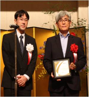 2014年7月18日に行われた授賞式の様子