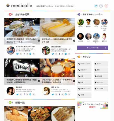 PCトップイメージ